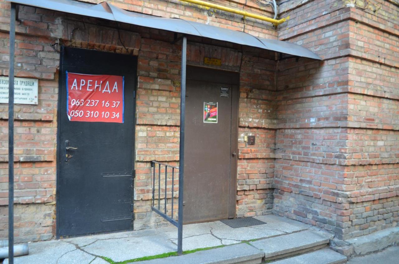 Apartment Arena City Loft キエフ エクステリア 写真